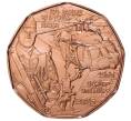 Монета 5 евро 2015 года Австрия «60 лет вооружённым силам» (Артикул M2-32597)