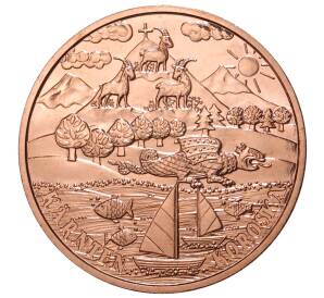 10 евро 2012 года Австрия «Земли Австрии — Каринтия» — Фото №1