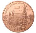 Монета 10 евро 2015 года Австрия «Земли Австрии — Вена» (Артикул M2-33089)