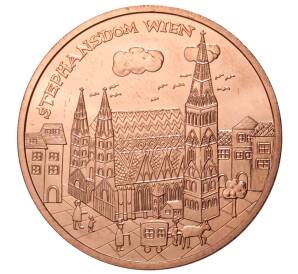 10 евро 2015 года Австрия «Земли Австрии — Вена»