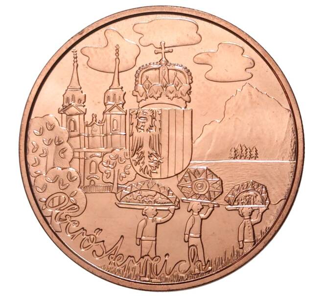 Монета 10 евро 2016 года Австрия «Земли Австрии — Верхняя Австрия» (Артикул M2-33079)