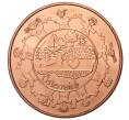 Монета 10 евро 2016 года Австрия «Земли Австрии — Австрийская Республика» (Артикул M2-33086)