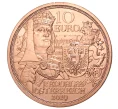 Монета 10 евро 2019 года Австрия «Рыцарские истории — Рыцарство» (Артикул M2-33093)