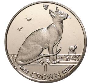 1 крона 1992 года Остров Мэн «Сиамская кошка» — Фото №1