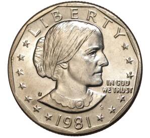 1 доллар 1981 года S США «Сьюзен Энтони» — Фото №1