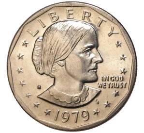 1 доллар 1979 года S США «Сьюзен Энтони» — Фото №1