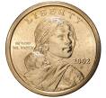 Монета 1 доллар 2002 года D США Сакагавея «Парящий орел» (Артикул M2-0917)