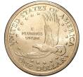 Монета 1 доллар 2007 года D США Сакагавея «Парящий орел» (Артикул M2-0922)