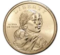 Монета 1 доллар 2009 года D США «Коренные американцы (Сакагавея) — Коренная американка сажает кукурузу» (Артикул M2-0933)