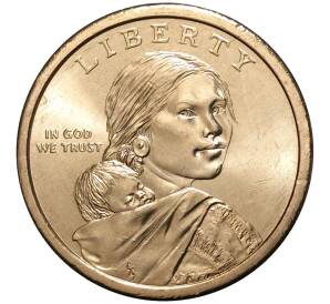 1 доллар 2014 года D США «Коренные американцы (Сакагавея) — Помощь индейцев экспедиции Льюиса и Кларка»