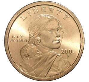 1 доллар 2001 года Р США Сакагавея «Парящий орел»