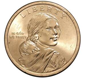 1 доллар 2015 года P США «Коренные американцы (Сакагавея) — Индеец племени Мохоки на строительстве небоскреба» — Фото №2