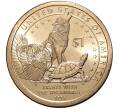 1 доллар 2013 года Р США «Коренные американцы (Сакагавея) — Договор с Делаварами» (Артикул M2-0930)