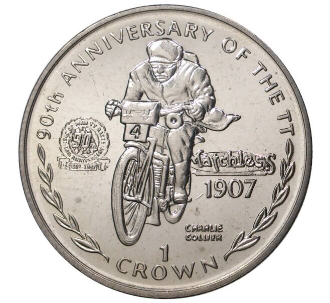 1 крона 1997 года Остров Мэн «90 лет мотогонкам Tourist Trophy — Чарли Коллиер»