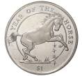 1 доллар 2002 года Сьерра-Леоне «Год лошади»