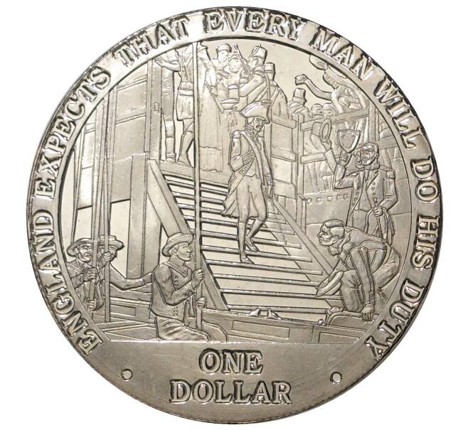 1 доллар 2007 года Острова Кука «Англия ждет что каждый выполнит свой долг — Нельсон спускается по лестнице»