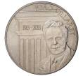 Монета 2.5 евро 2013 года Португалия «100 лет со дня рождения Жоао Вилларета» (Артикул M2-42928)