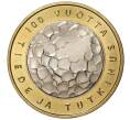 5 евро 2008 года Финляндия «100 лет науке и исследованиям»