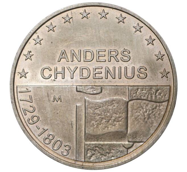 Монета 10 евро 2003 года Финляндия «200 лет со дня смерти Андерса Чюдениуса» (Артикул M2-42943)