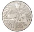10 марок 1972 года G Западная Германия (ФРГ) «Олимпиада в Мюнхене — Стадион»