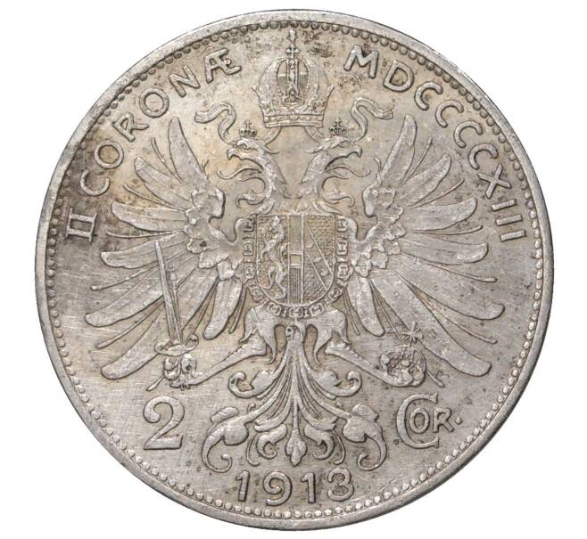 2 кроны 1913 года Австрия