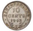 10 центов 1942 года Ньюфаундленд (Артикул M2-42987)