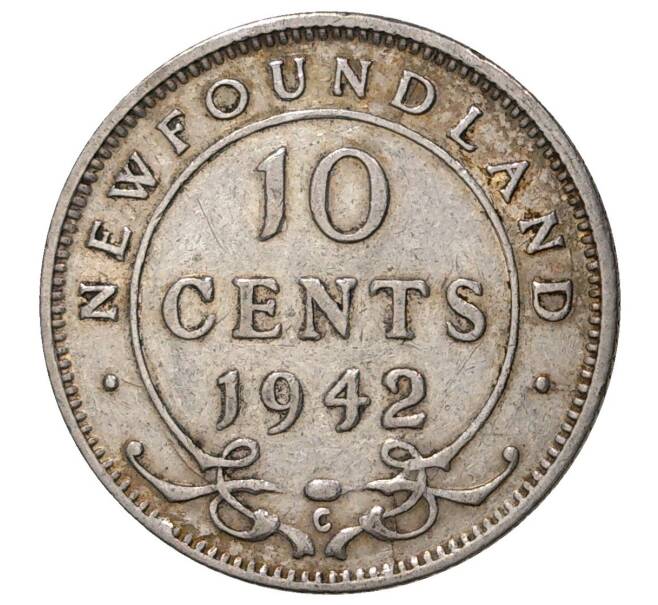 10 центов 1942 года Ньюфаундленд (Артикул M2-42987)