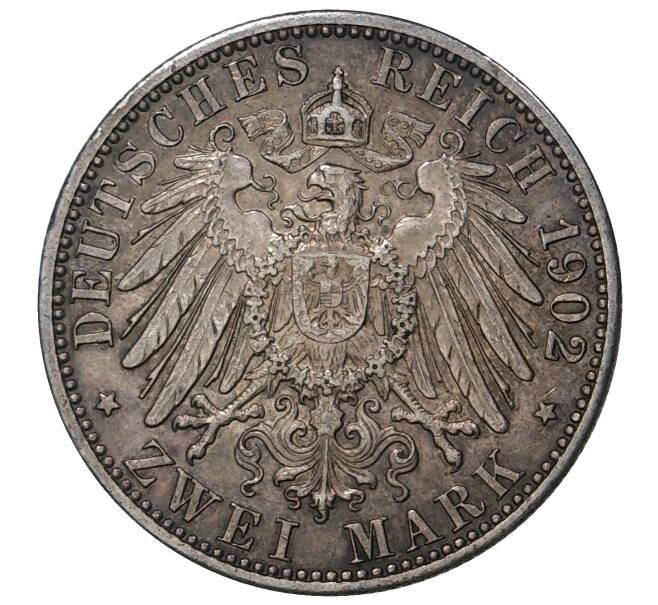 2 марки 1902 года Германия (Баден) «50 лет правлению Фридриха I» (Артикул M2-43000)