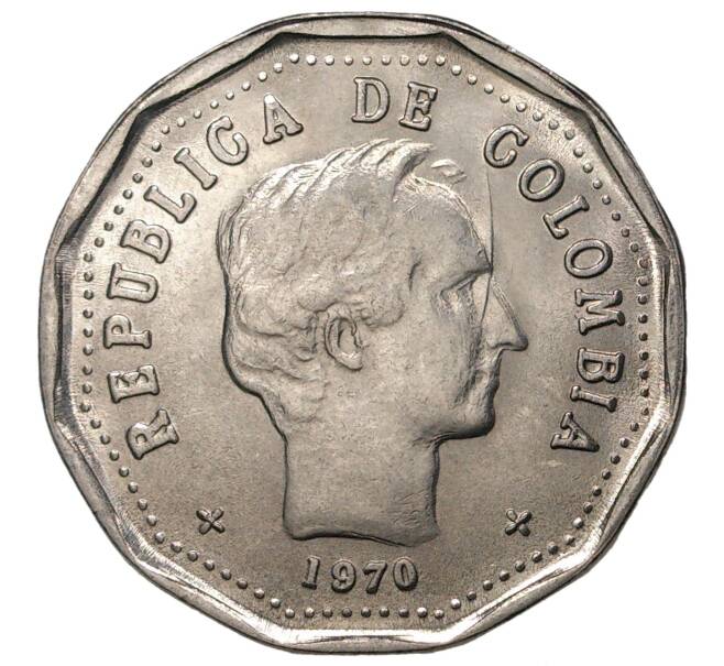 50 сентаво 1970 года Колумбия (Артикул M2-43045)