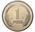 1 песо 1974 года Колумбия
