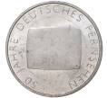 10 евро 2002 года Германия «50 лет немецкому телевидению»