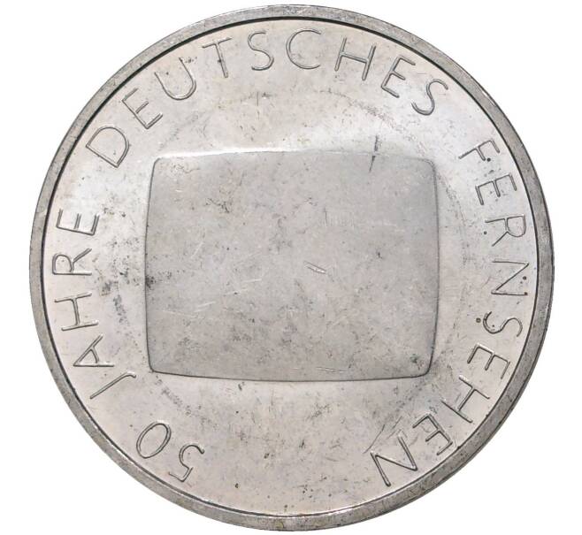 10 евро 2002 года Германия «50 лет немецкому телевидению»
