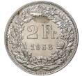 2 франка 1958 года Швейцария