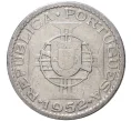 Монета 10 эскудо 1952 года Португальский Мозамбик (Артикул M2-43100)