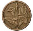 10 центов 1992 года ЮАР