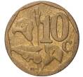 10 центов 1999 года ЮАР (Артикул M2-43115)