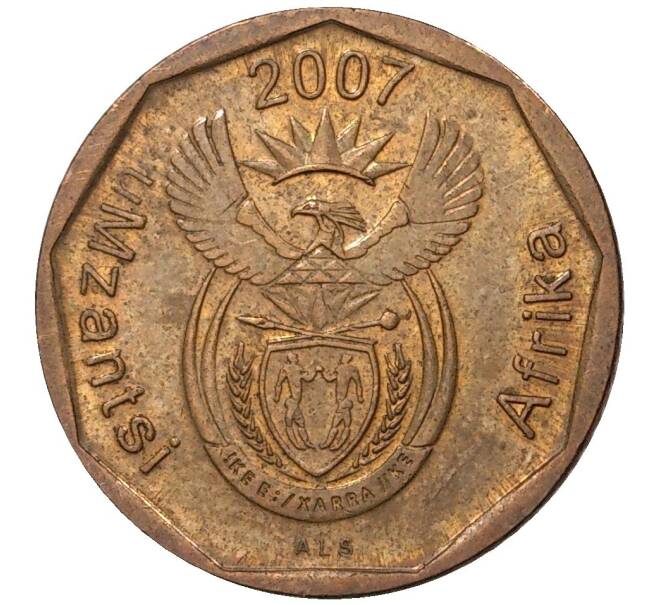 10 центов 2007 года ЮАР