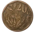 Монета 20 центов 1992 года ЮАР (Артикул M2-43121)