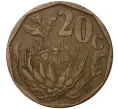 Монета 20 центов 1995 года ЮАР (Артикул M2-43129)