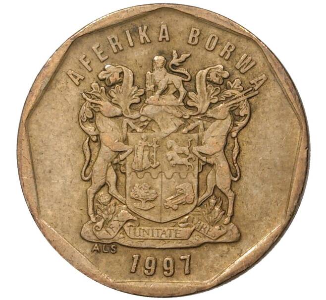 20 центов 1997 года ЮАР