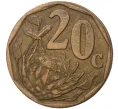 Монета 20 центов 1997 года ЮАР (Артикул M2-43132)