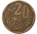 Монета 20 центов 1999 года ЮАР (Артикул M2-43134)