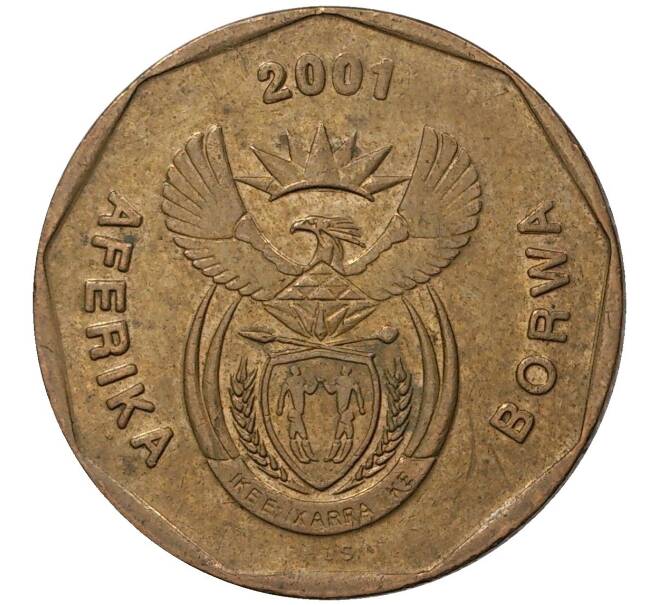 20 центов 2001 года ЮАР