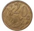 20 центов 2001 года ЮАР