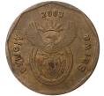 20 центов 2003 года ЮАР