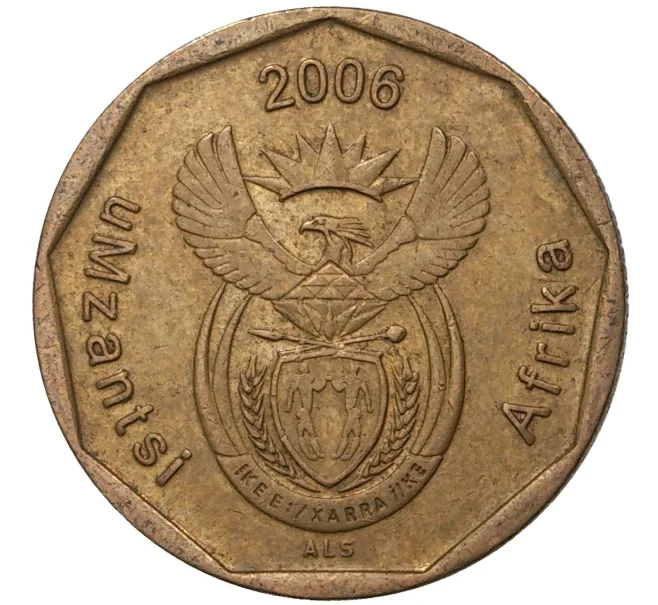 Монета 20 центов 2006 года ЮАР (Артикул M2-43148)