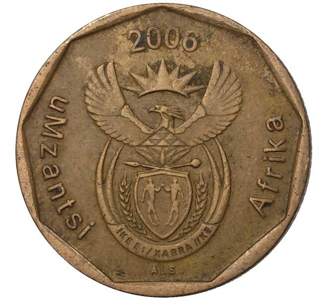 20 центов 2006 года ЮАР (Артикул M2-43150)