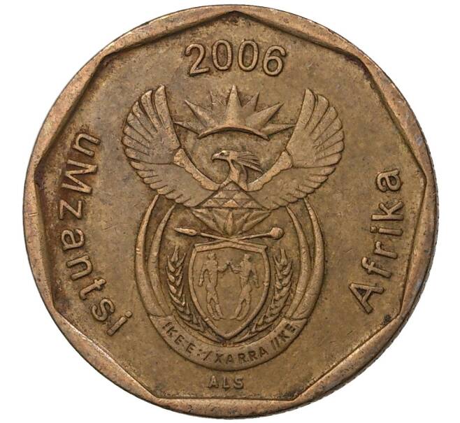 20 центов 2006 года ЮАР