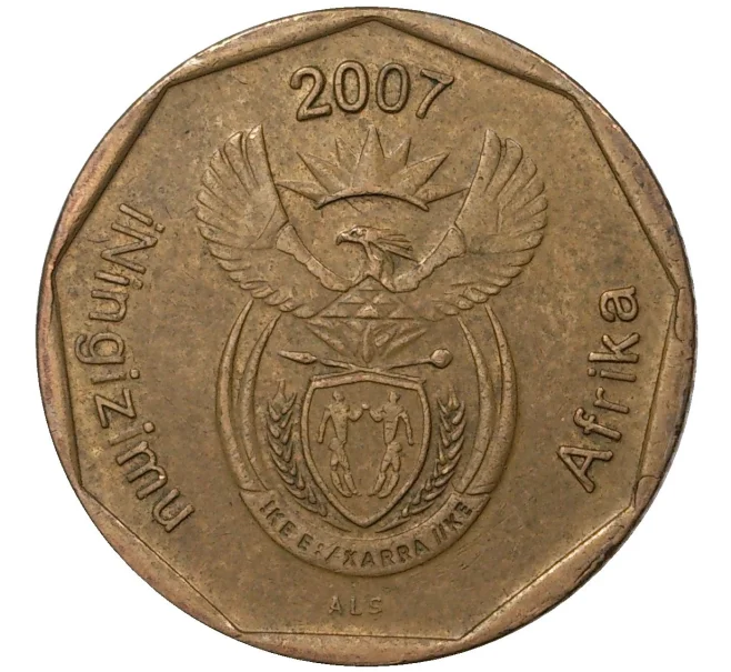 Монета 20 центов 2007 года ЮАР (Артикул M2-43159)