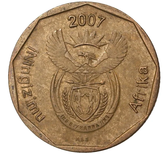 Монета 20 центов 2007 года ЮАР (Артикул M2-43161)